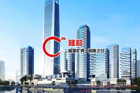 洪梅建站-广州隆和通信科技有限公司