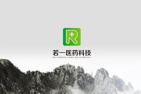 寮步建站-若一医药科技
